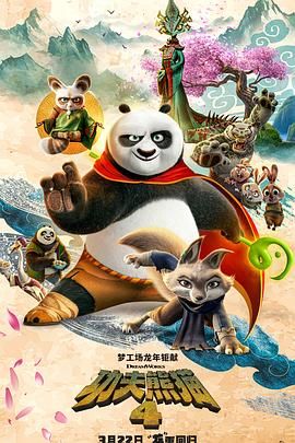 回归家族的小姐